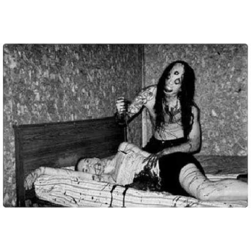 Стикер Классная хрень - 8