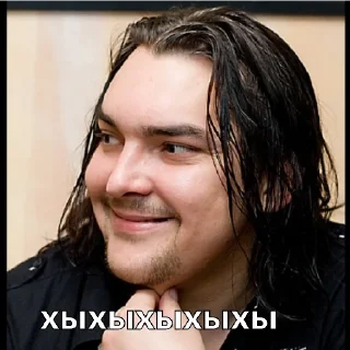 Стикер Ира - 11