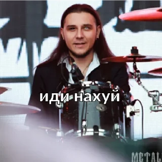 Стикер Ира - 1