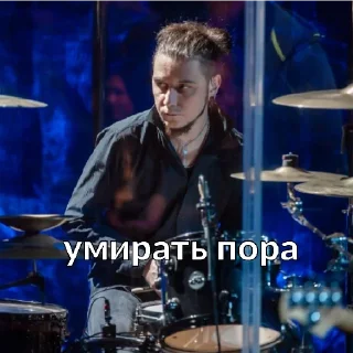 Стикер Ира - 6