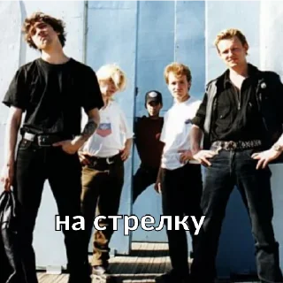 Стикер Ира - 3