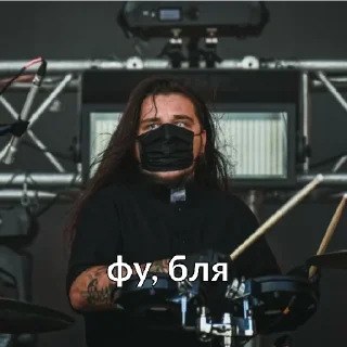 Стикер Ира - 5