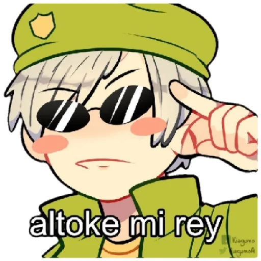 Sticker Karmaland 4 - 2