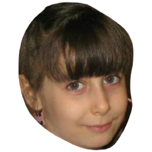 человеческое лицо Человек бровь