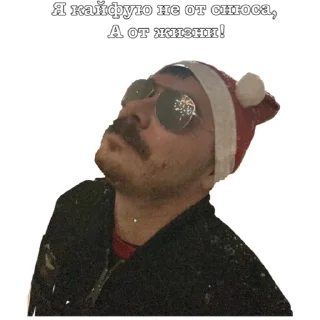 Sticker Нефоры - 7