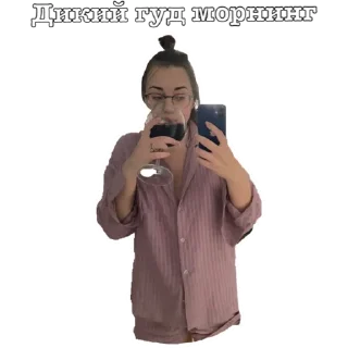 Sticker Нефоры - 11