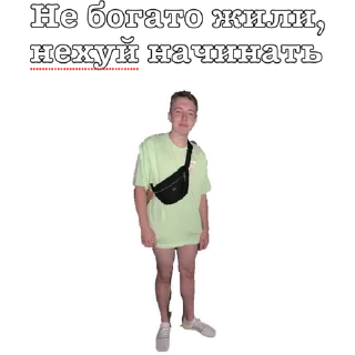 Sticker Нефоры - 8