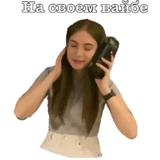 Sticker Нефоры - 5