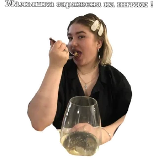 Sticker Нефоры - 1