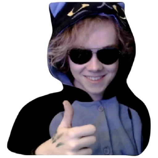 лох - Человек