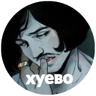 Sticker Руслит - 3