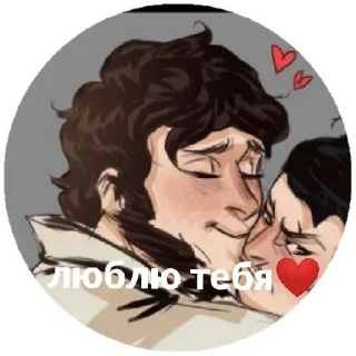 Sticker Руслит - 4