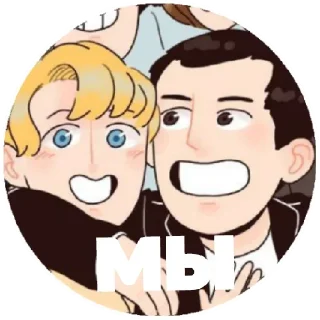 Sticker Руслит - 1