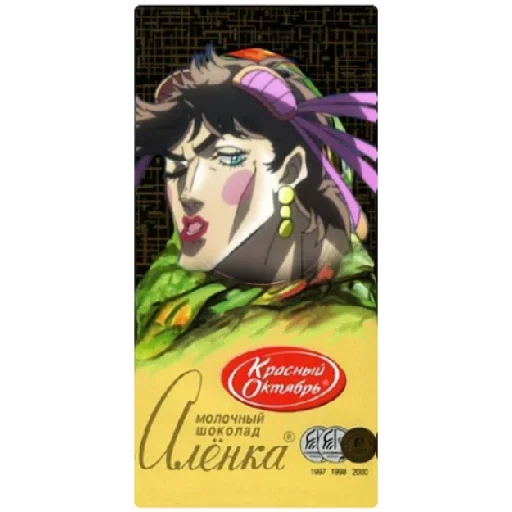 Sticker sm22_9f084358d0ed4a57b42bb14c0362892a_by_stickery_app_2_bot - 1