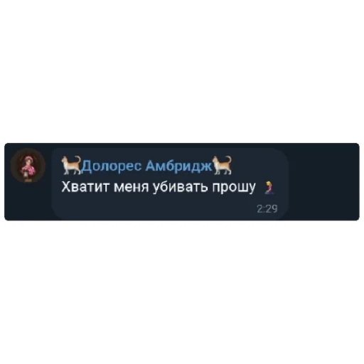 text screenshot businesscard