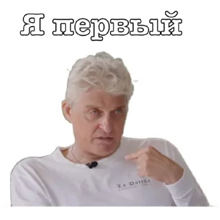 human face screenshot person