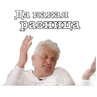 text human face screenshot