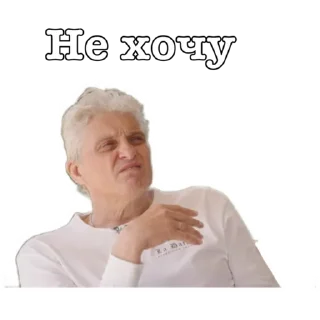 human face person screenshot