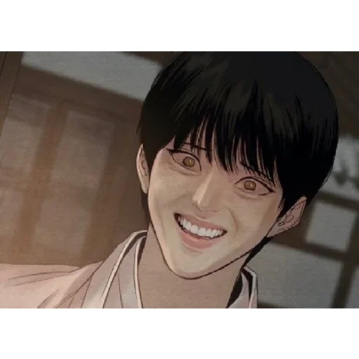 human face screenshot jaw