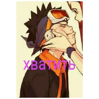 Стикер Obito - 5