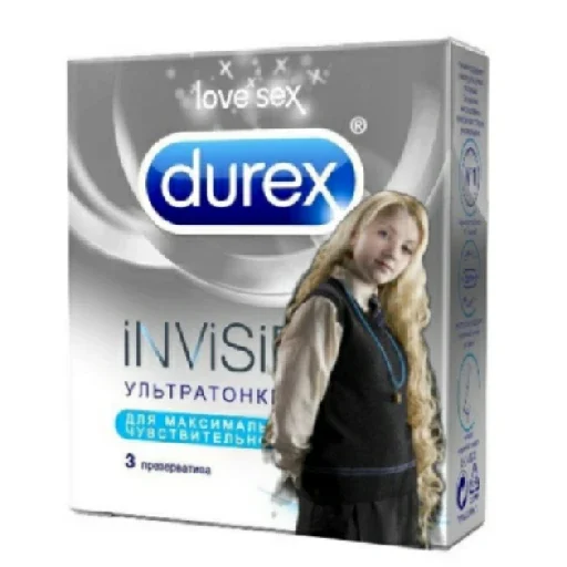 СМС одежда куртка