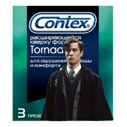 СМС одежда человеческое лицо