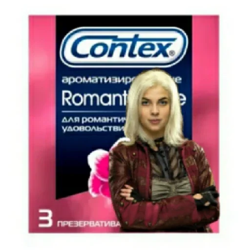 СМС человеческое лицо одежда