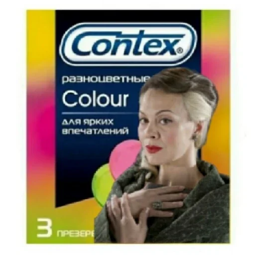 СМС человеческое лицо скриншот