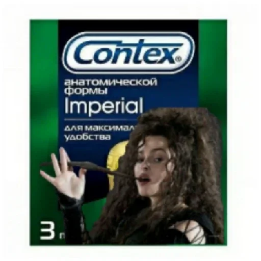 СМС человеческое лицо женщина