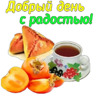 Sticker Микс - 6