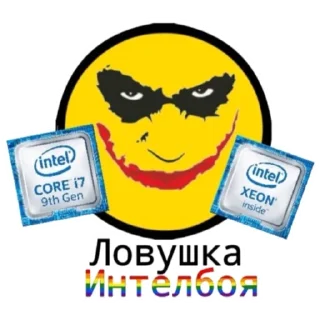 Sticker Стикерпак Компьютерщик - 10