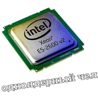 Sticker Стикерпак Компьютерщик - 9