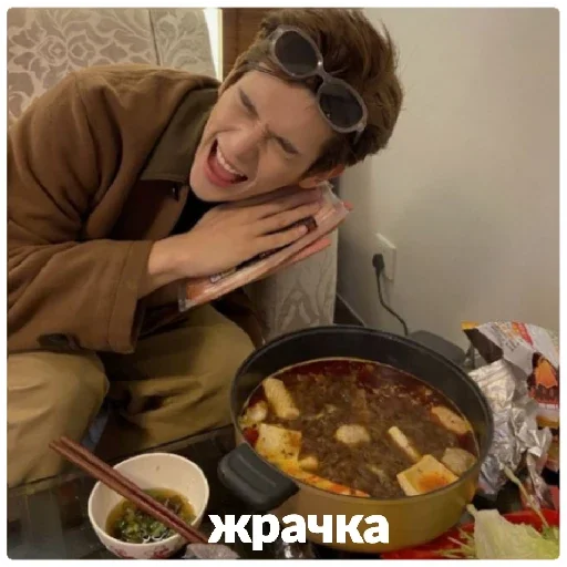 Sticker Влюбиться в твою улыбку - 7