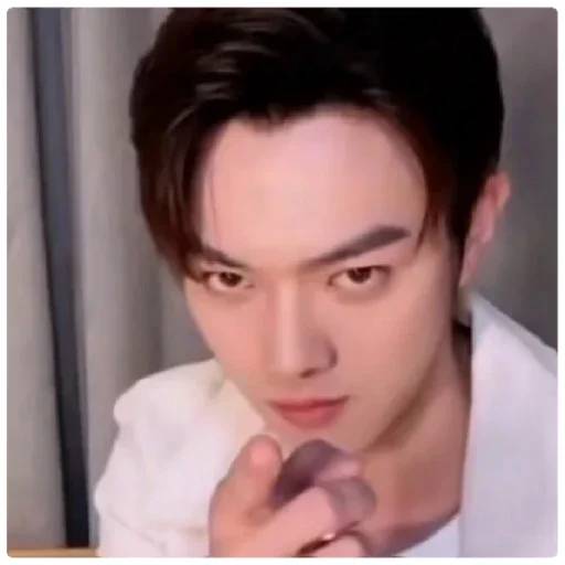 Sticker Влюбиться в твою улыбку - 6