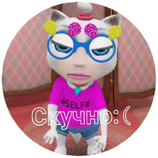 cartoon pink human face