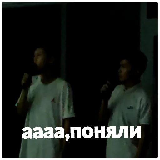 clothing human face screenshot