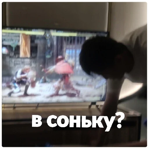 screenshot video window