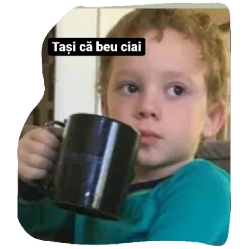 человеческое лицо Человек СМС