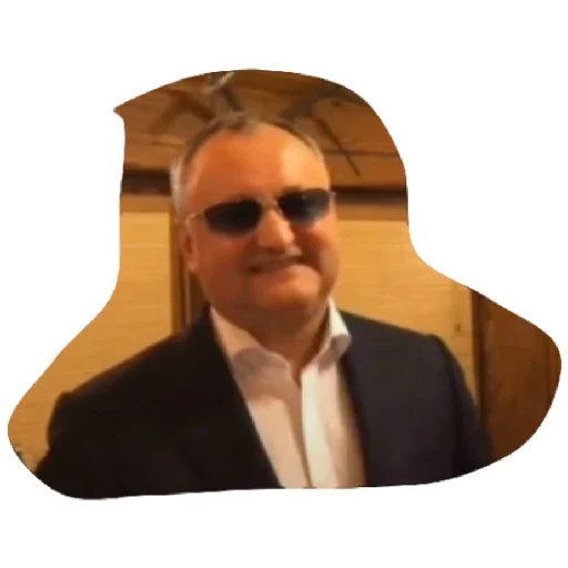 человеческое лицо мужчина одежда