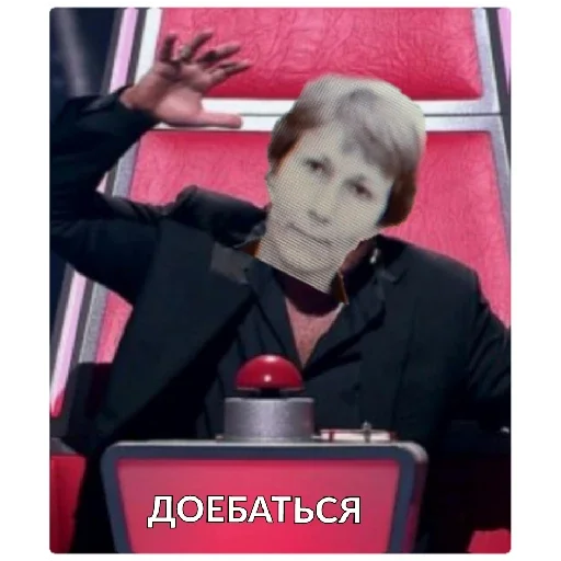 human face clothing person