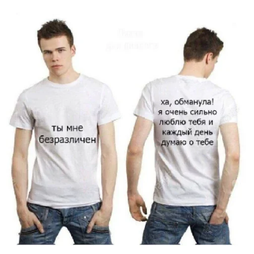 clothing person jeans