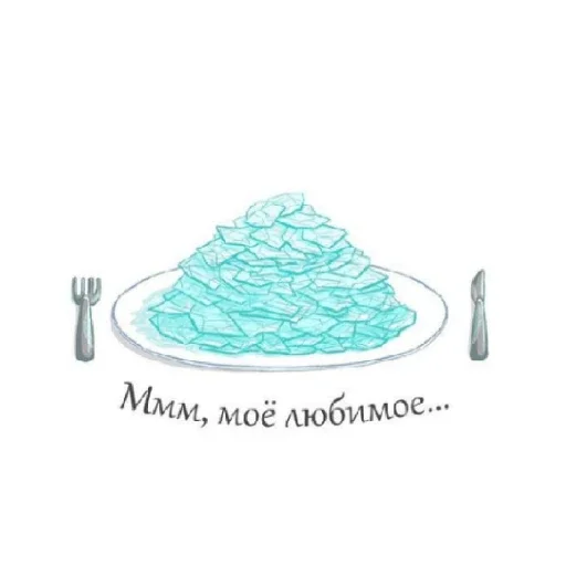 birthday cake dessert drawing