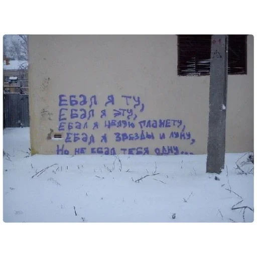 Sticker Гроб тут - 8