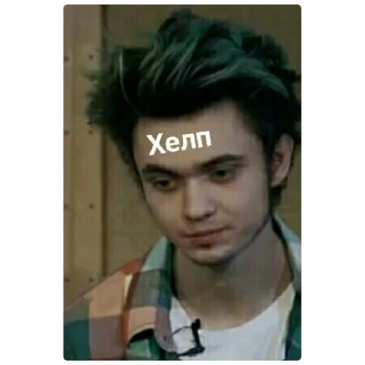 Sticker Гроб тут - 0