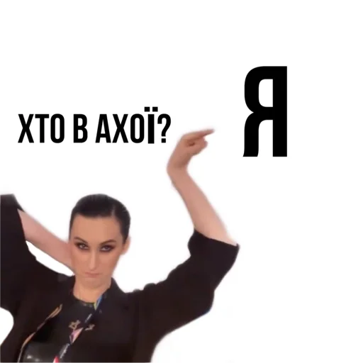 Стикер мономемы 🛐 - 8