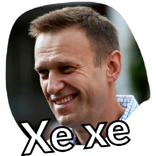 Хе хе - human face