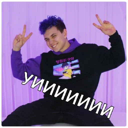 одежда Человек человеческое лицо