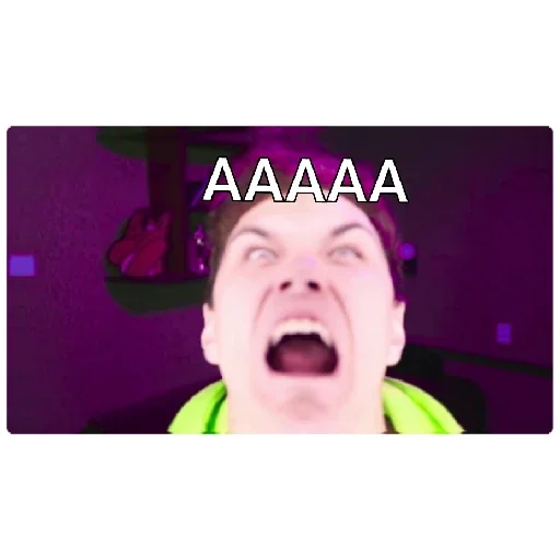 улыбаться скриншот человеческое лицо