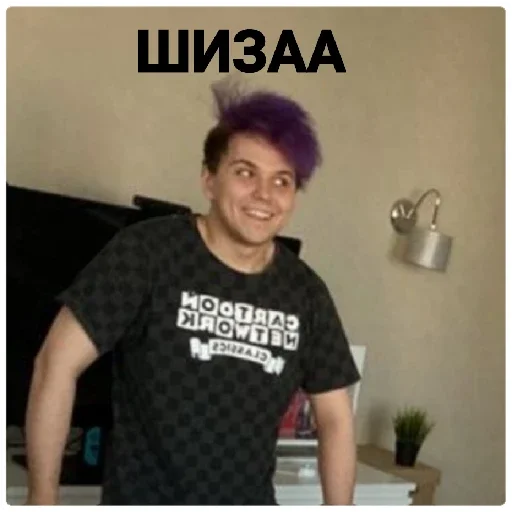 Человек одежда человеческое лицо