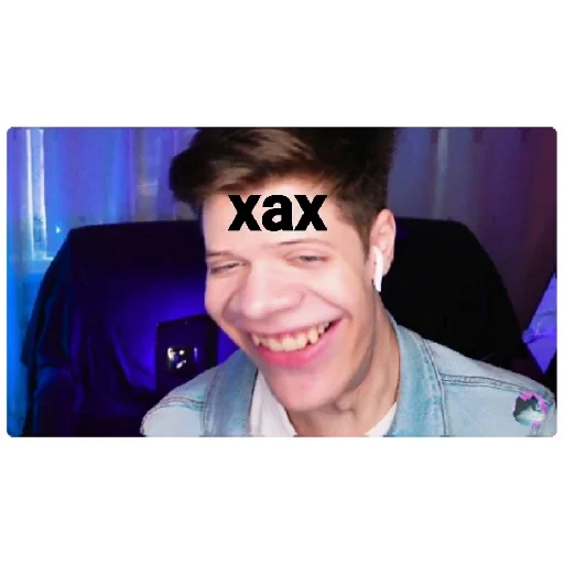 МилсКел - человеческое лицо